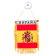 banderin-espana-con-ventosa-01
