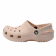 0196265550135_S64135096_P20